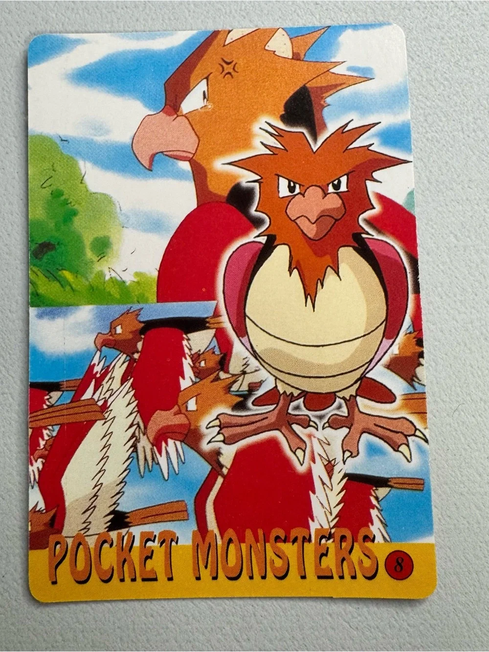 Pikachu Holo Pocket Monster Prism Pikachu Poliwihirl Squirtle #2 Vintage